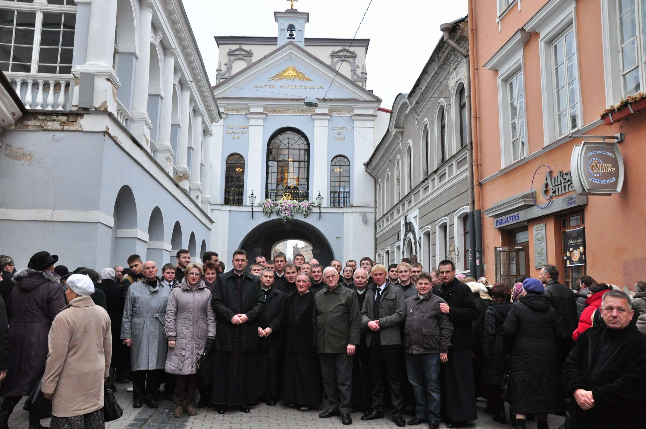 Гродзенская семінарыя ў Вострай Браме