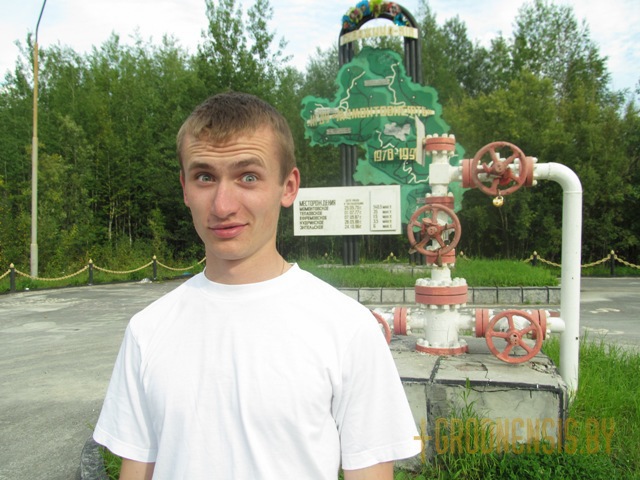 sibirskaja gistoryja-5