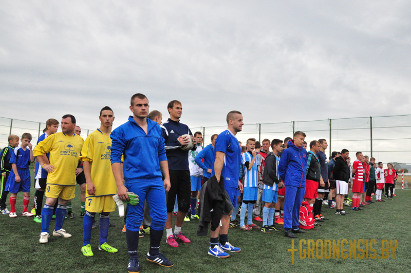 slonim 14