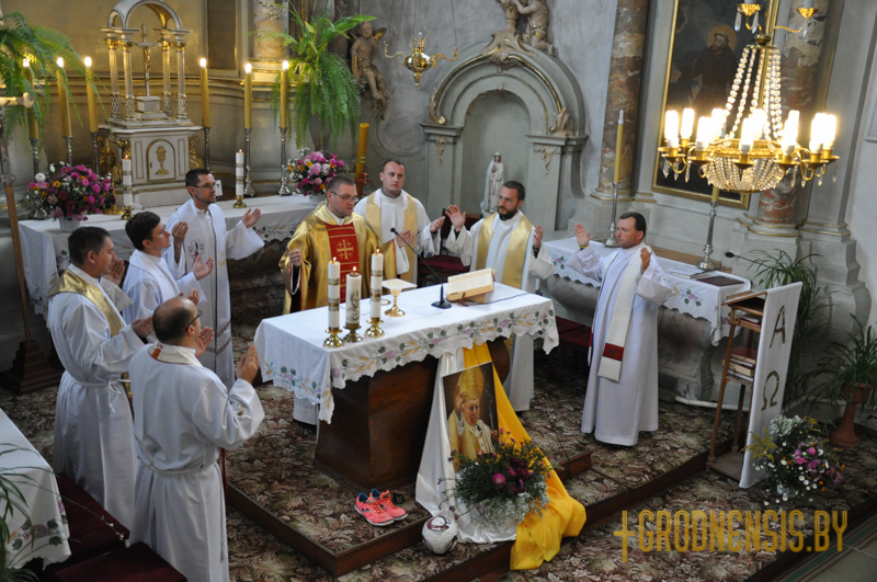 slonim 8