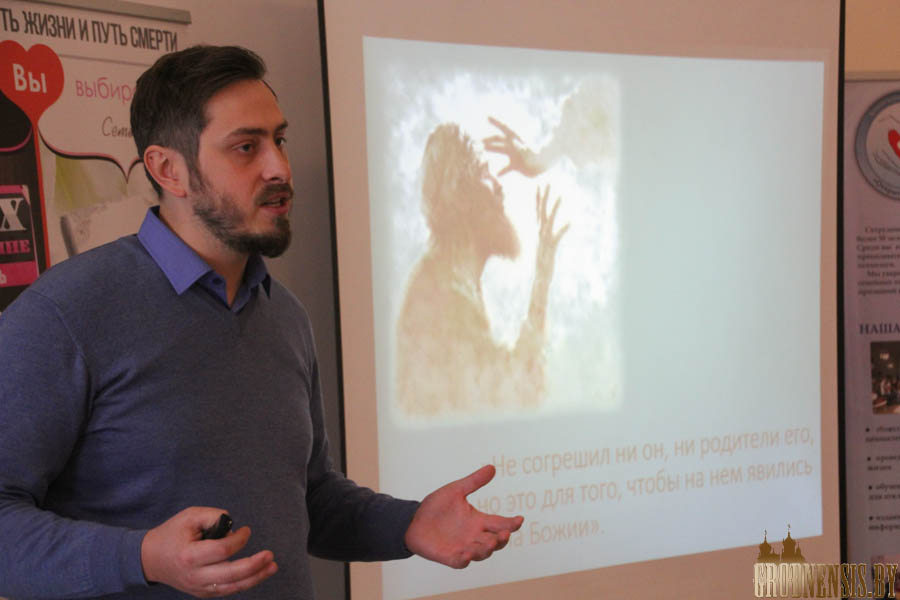 seminar obrona 112