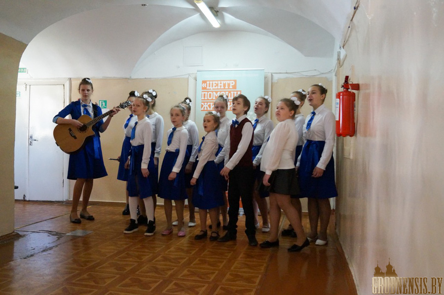misterium hospis 8