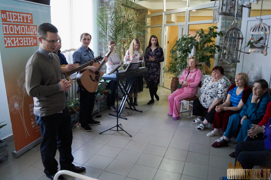 hospis open 2