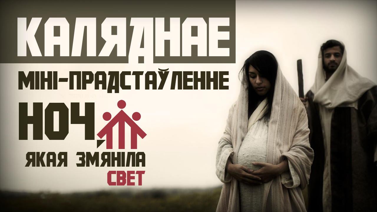ЫЫВ