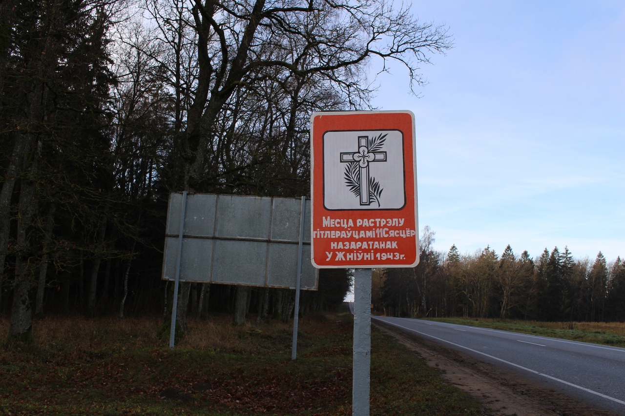 ministranty_smorgon_13