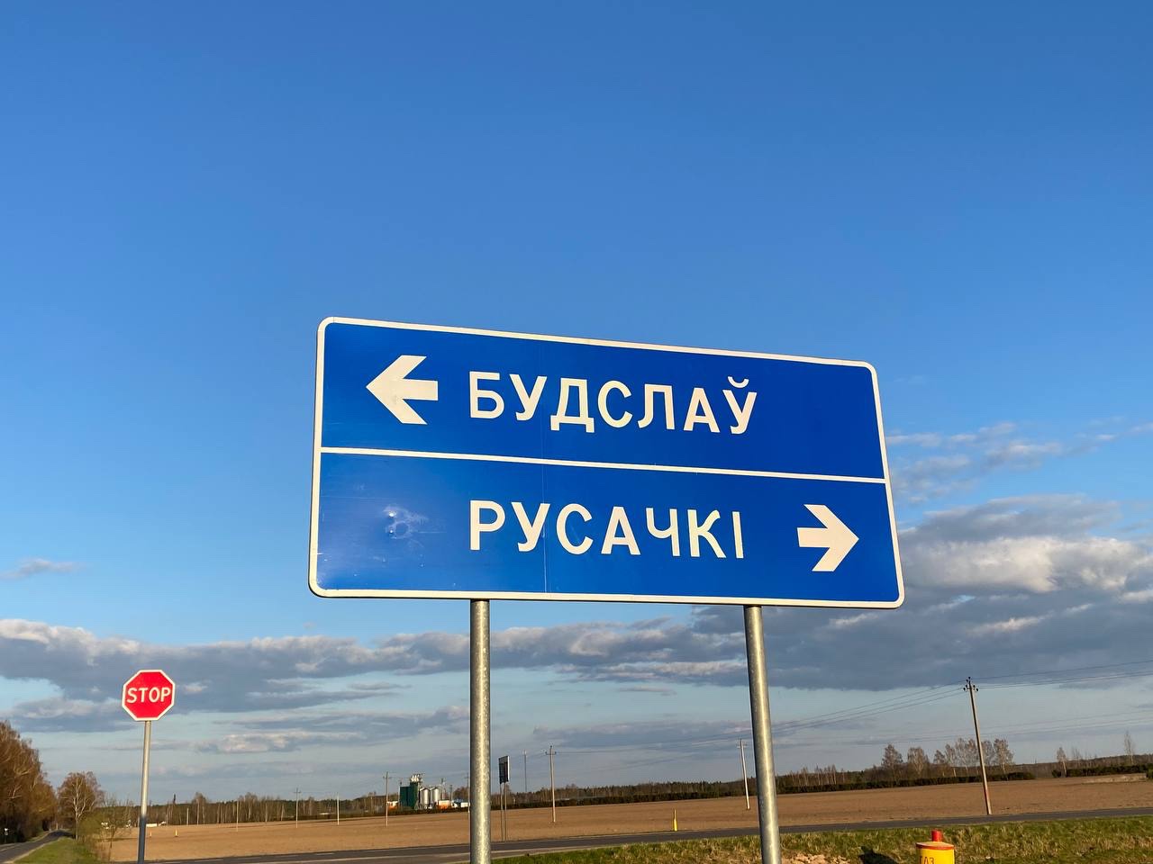 wypusk_szuczin_12