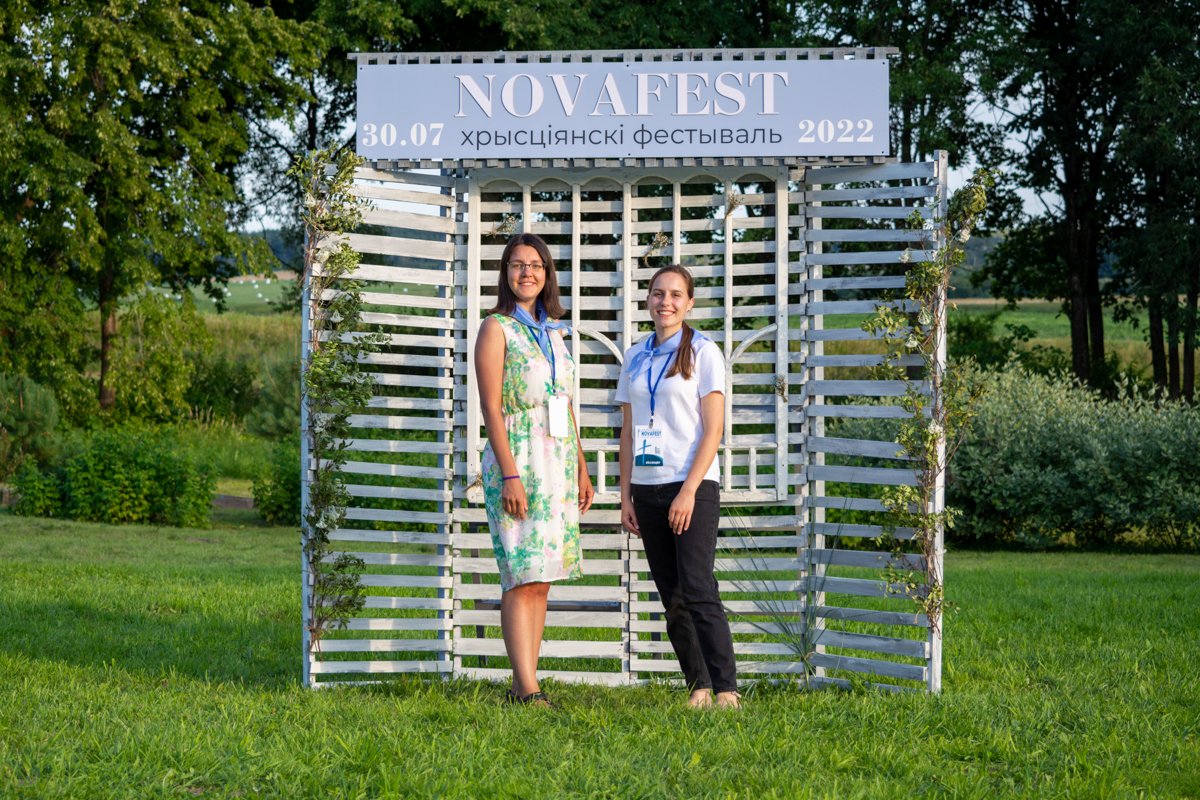 nowafest_157