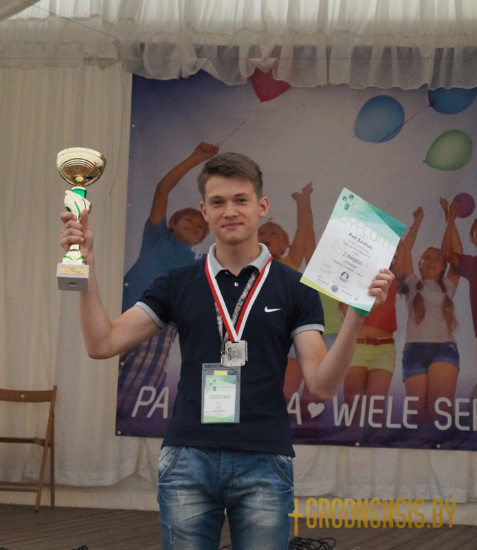 перамога 4 1 of 3