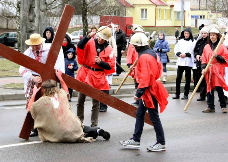 бераст 13