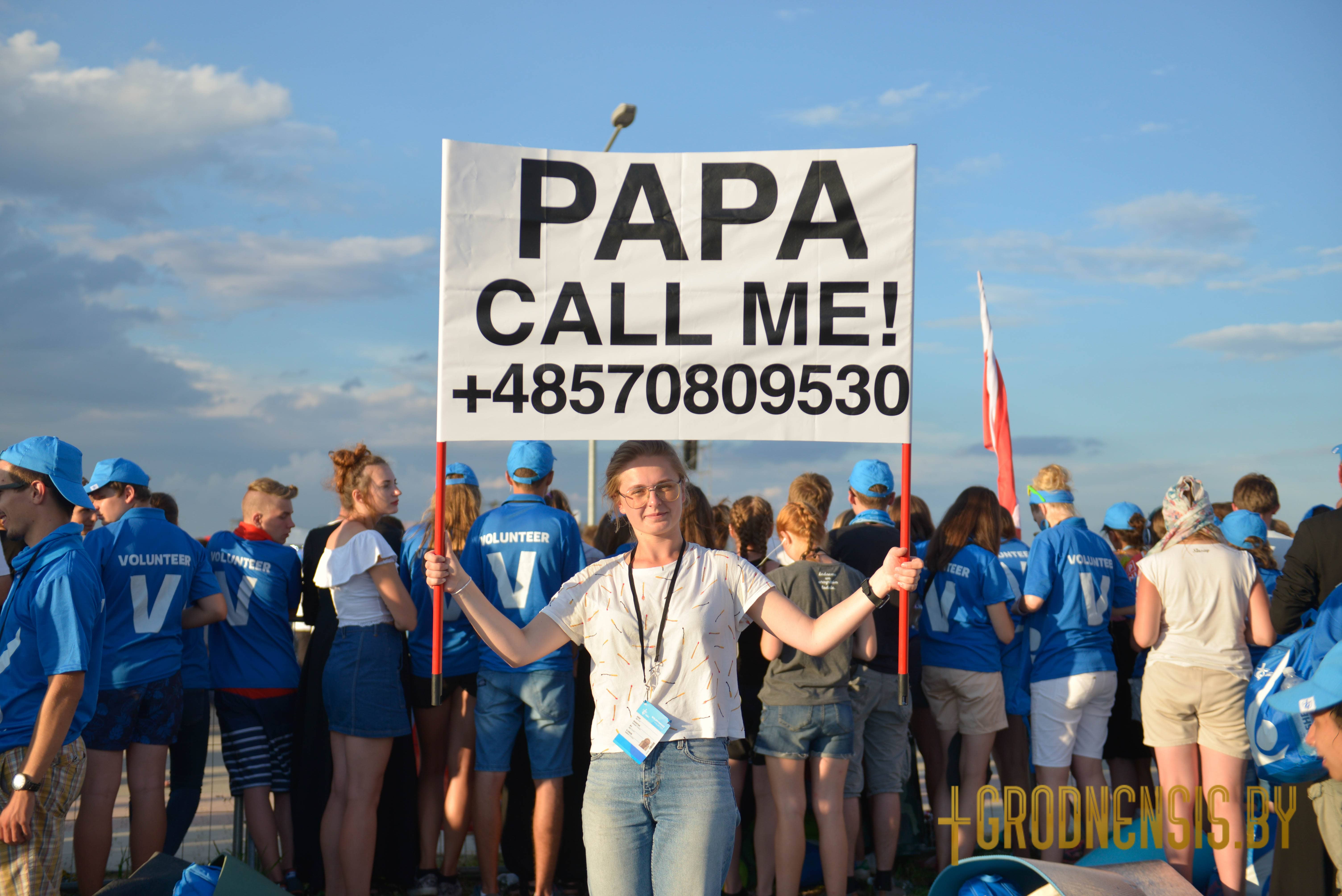 call  me