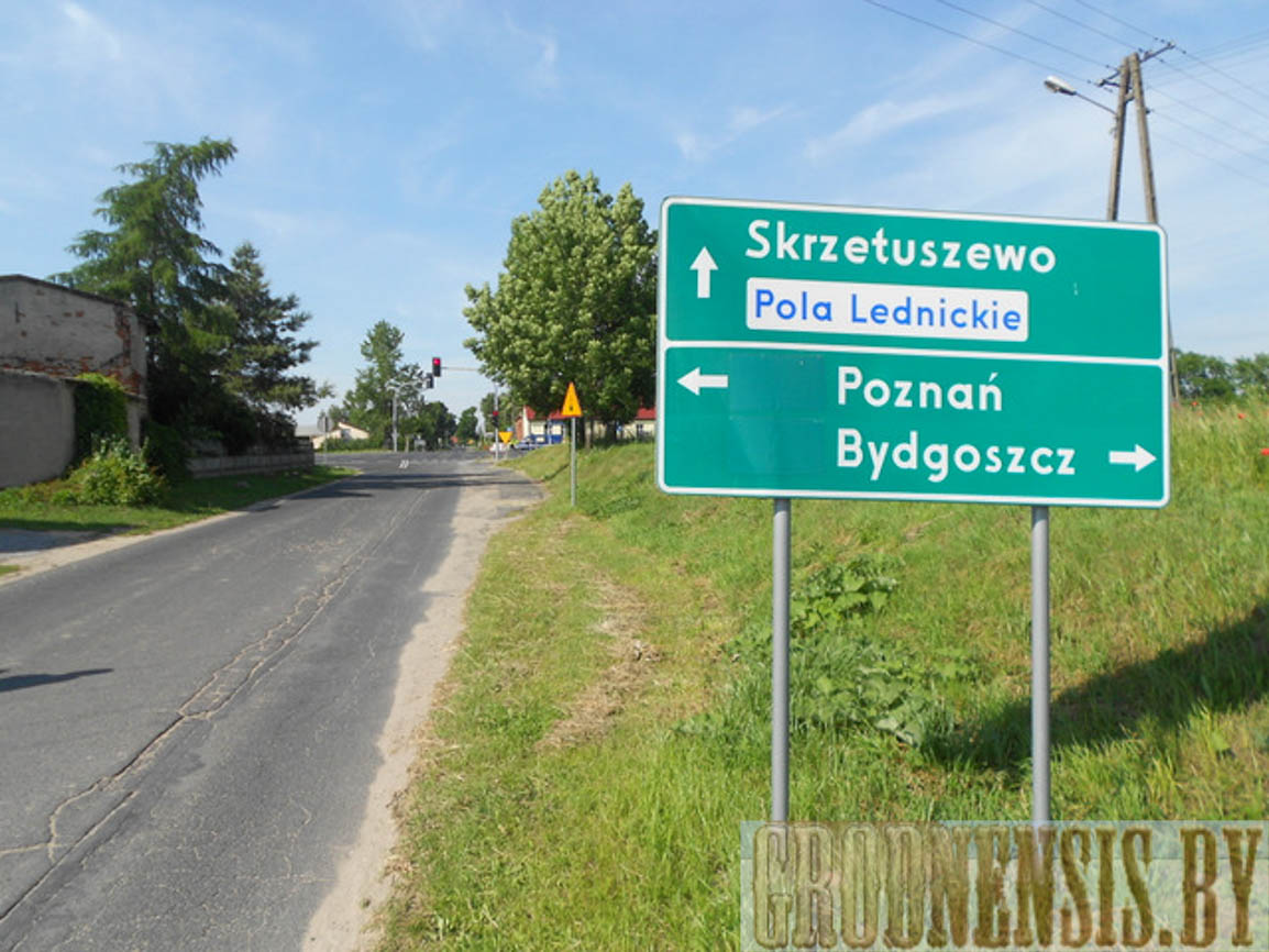 1DSCN4812