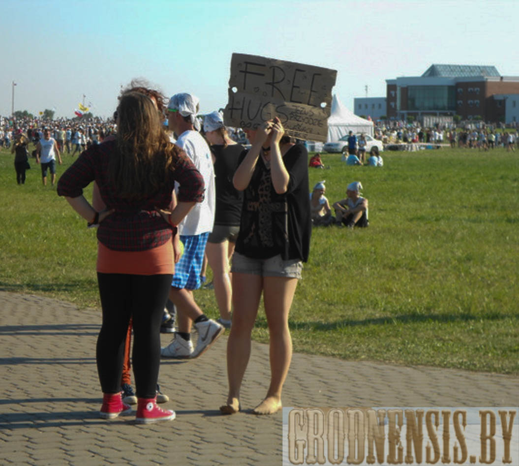 1DSCN4870