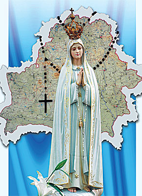 http--ave-maria.by-images-on-line-2016-08-navena-0