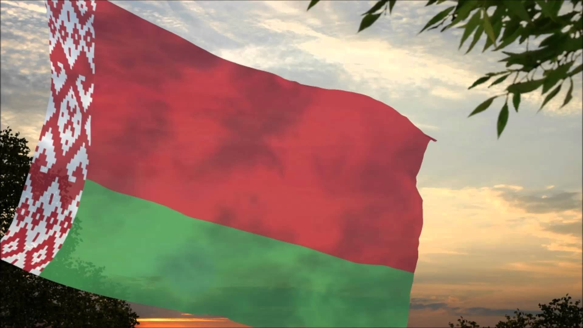 belaruskaya