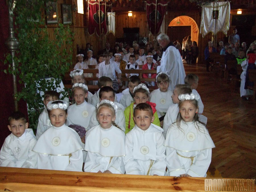 perszakamunijnyja 2