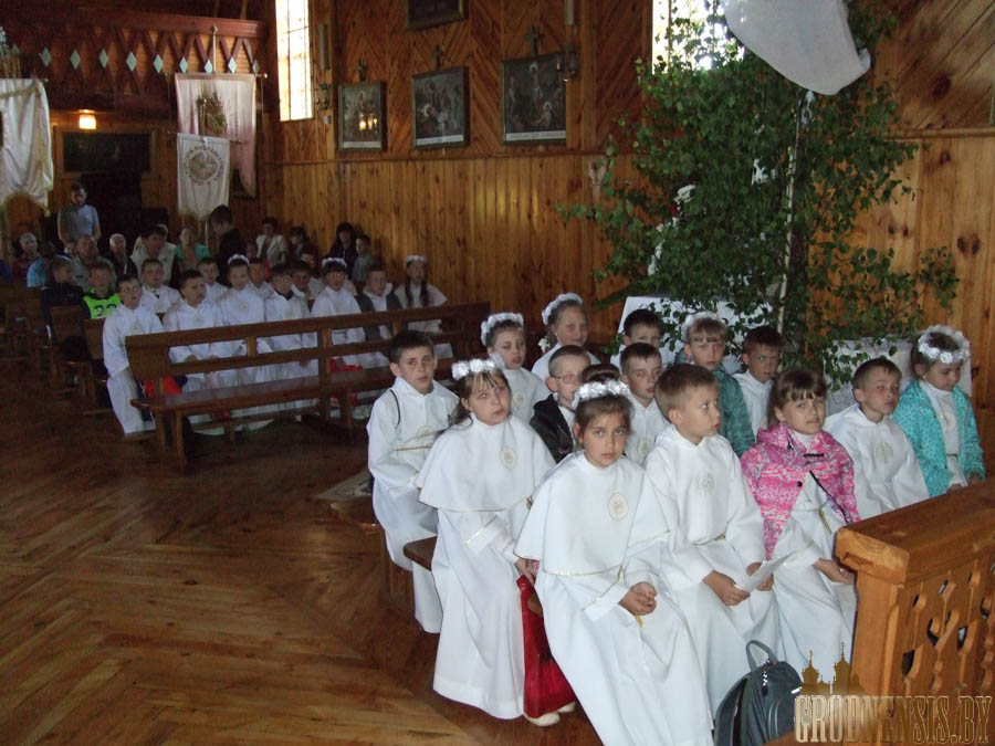 perszakamunijnyja 3