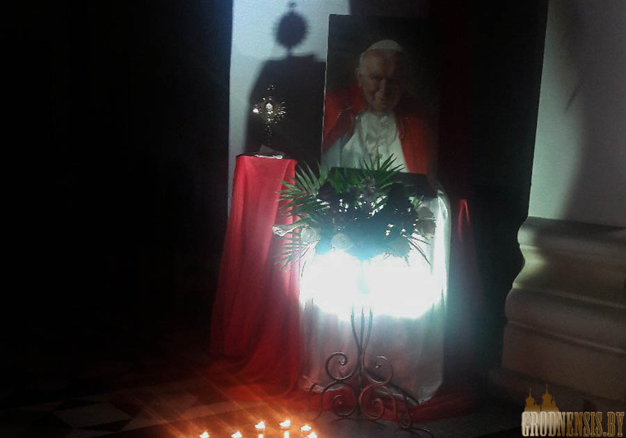 jpII ms 1