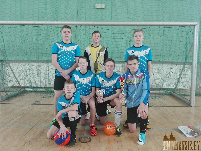 fut