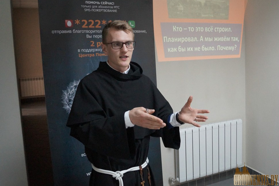 pawel ramanczuk 1