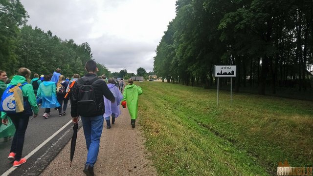 grodna trakeli pil 1