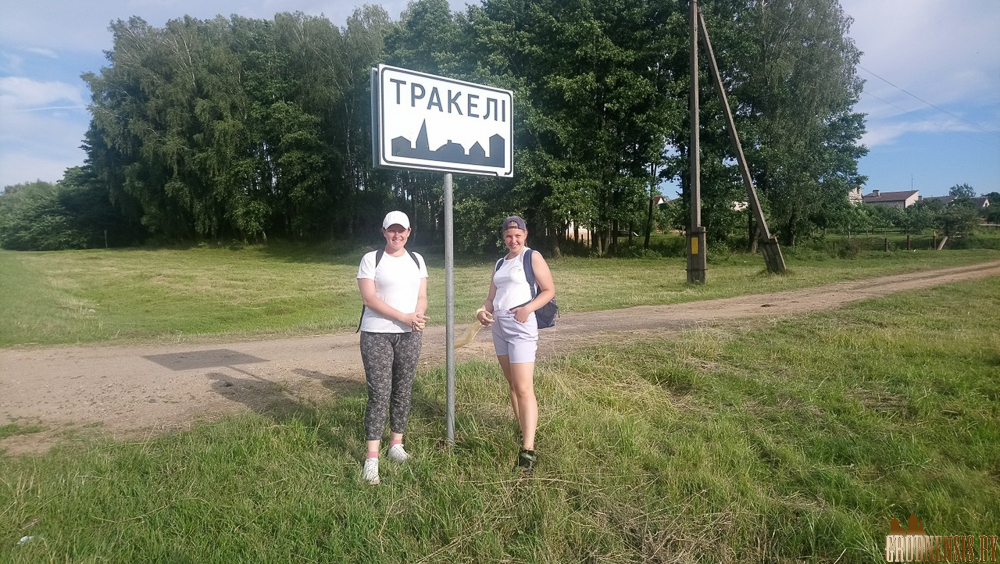trakeli kanec 3