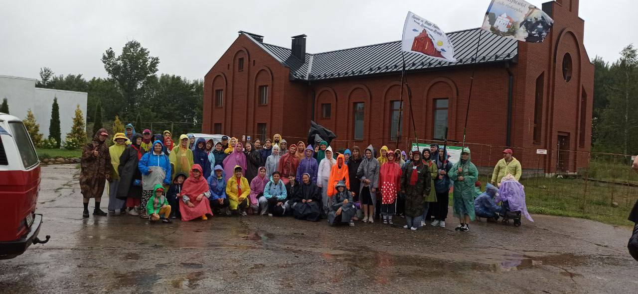 photo 2025 07 30 13 31 40