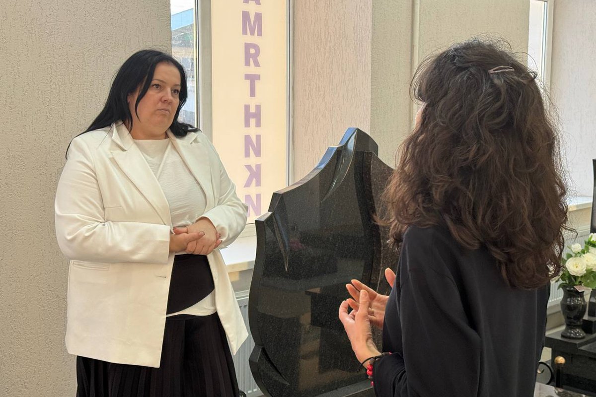 IMG 20251020 183213 999