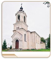 Цудзенішкі ---- Св. ап. Якуба