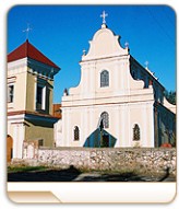 Гальшаны ---- Св. Яна Хрысціцеля 