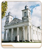 Раготна ---- Свсв. Анёлаў Ахоўнікаў