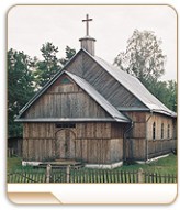 Скрундзі ---- Св. Міхала Арханёла