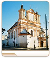 Звеставання НПМ - Гродна (Пабрыгіцкі)