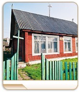 Бакшты ---- Св. Губерта 