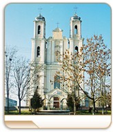 Варняны ---- Св. Юрыя