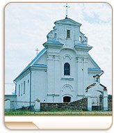 Луконіца ---- св. Міхала Арханёла