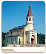 Перстунь ---- Звеставання НМП