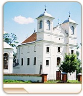 Ішчолна ---- Найсвяцейшай Тройцы