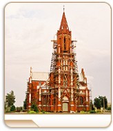 Шылавічы ---- Найсвяцейшай Тройцы