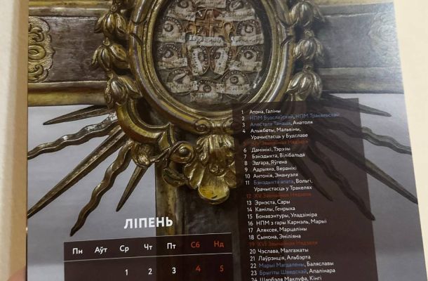 Навагрудская парафія выпусціла каталіцкі каляндар