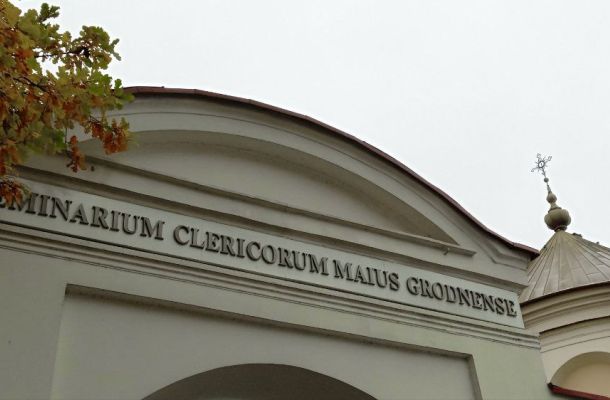 Семінарыя ў Гродне запрашае юнакоў на дні засяроджання