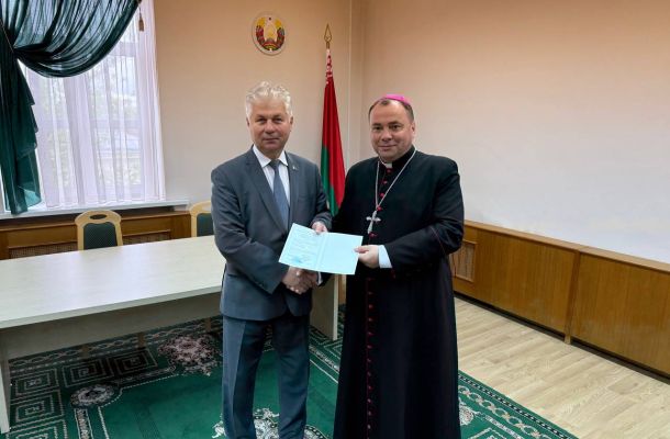 Гродзенская дыяцэзія прайшла дзяржаўную перарэгістрацыю