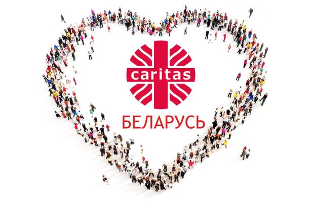 Ліст дырэктараў дабрачыннага каталіцкага таварыства “Caritas” на ІІІ Нядзелю Вялiкага посту (нядзелю “Caritas”)
